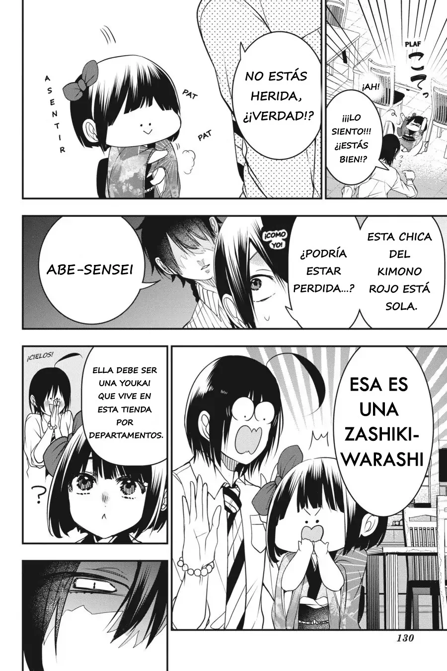 Yokai Gakkou no Sensei Hajimemashita! Capitulo 37 página 5