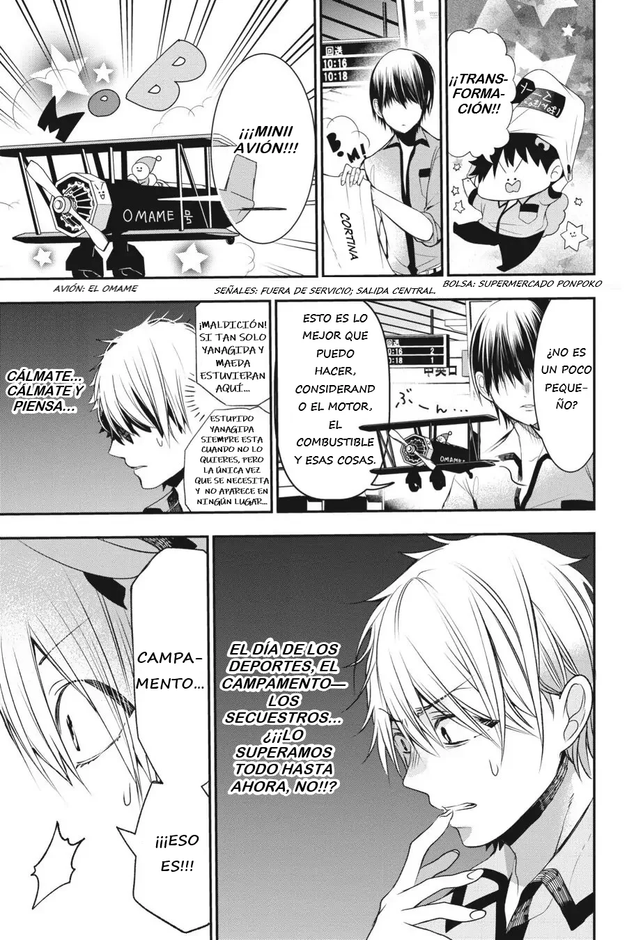 Yokai Gakkou no Sensei Hajimemashita! Capitulo 38 página 10