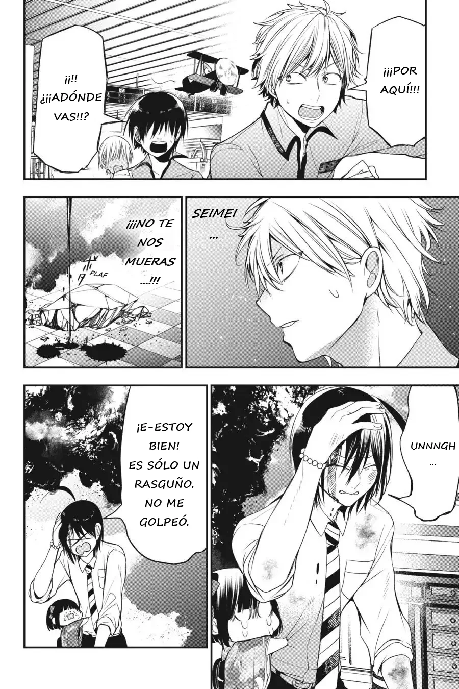 Yokai Gakkou no Sensei Hajimemashita! Capitulo 38 página 11