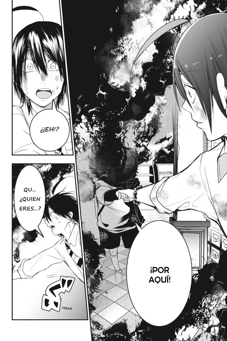 Yokai Gakkou no Sensei Hajimemashita! Capitulo 38 página 13