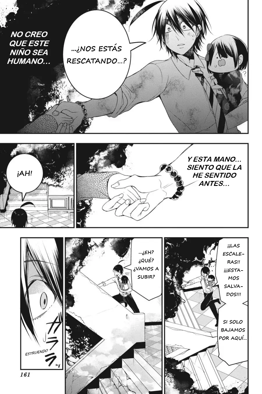 Yokai Gakkou no Sensei Hajimemashita! Capitulo 38 página 14