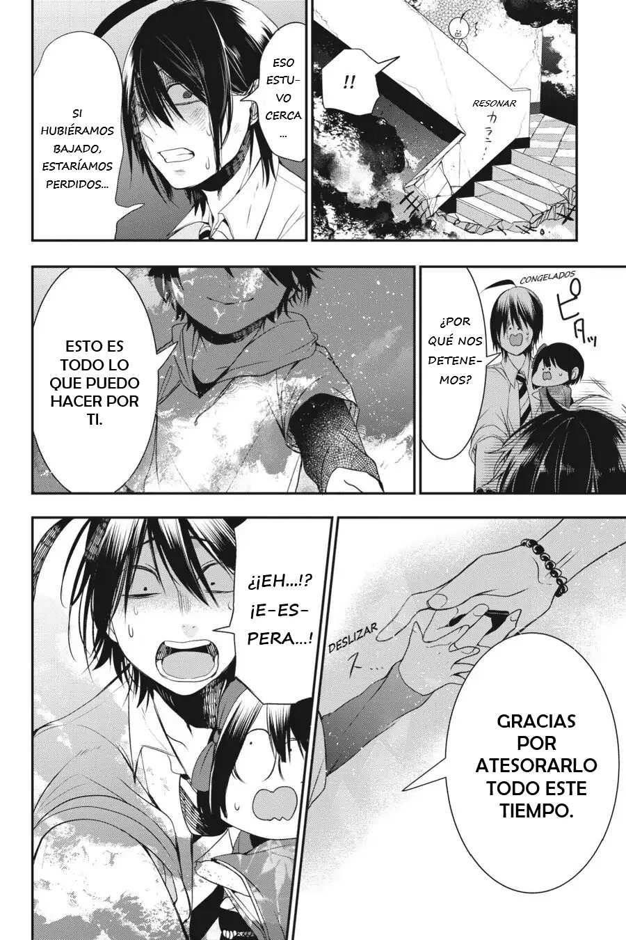 Yokai Gakkou no Sensei Hajimemashita! Capitulo 38 página 15