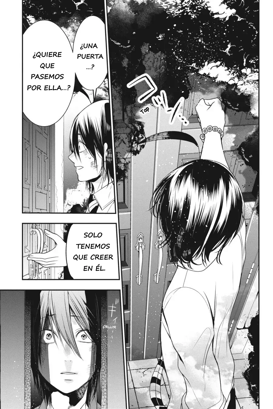 Yokai Gakkou no Sensei Hajimemashita! Capitulo 38 página 16