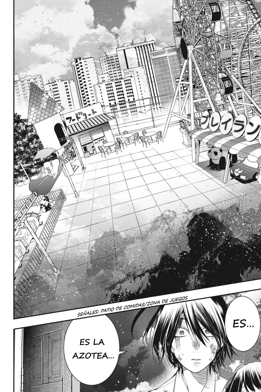 Yokai Gakkou no Sensei Hajimemashita! Capitulo 38 página 17