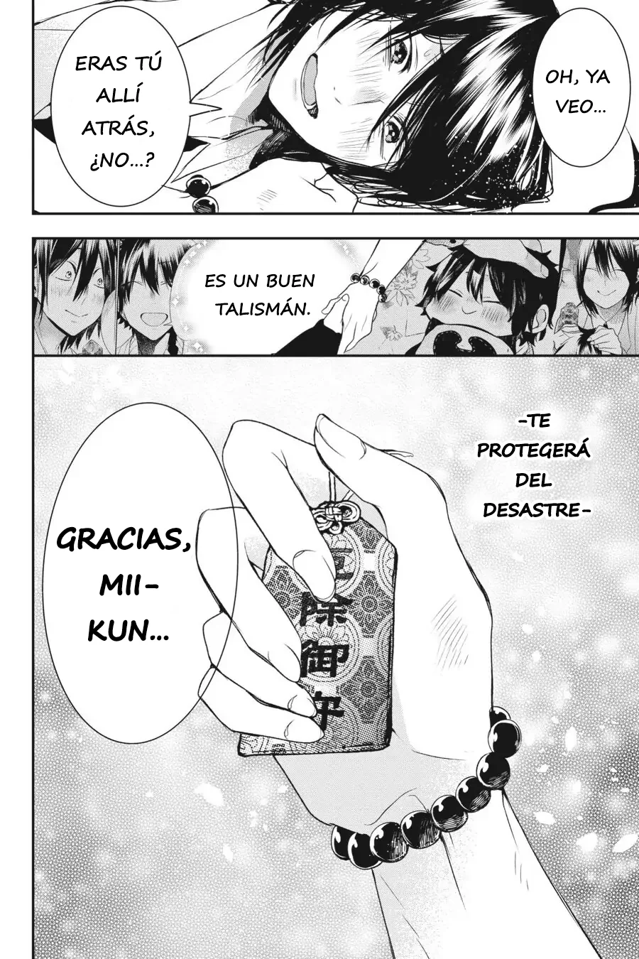 Yokai Gakkou no Sensei Hajimemashita! Capitulo 38 página 19