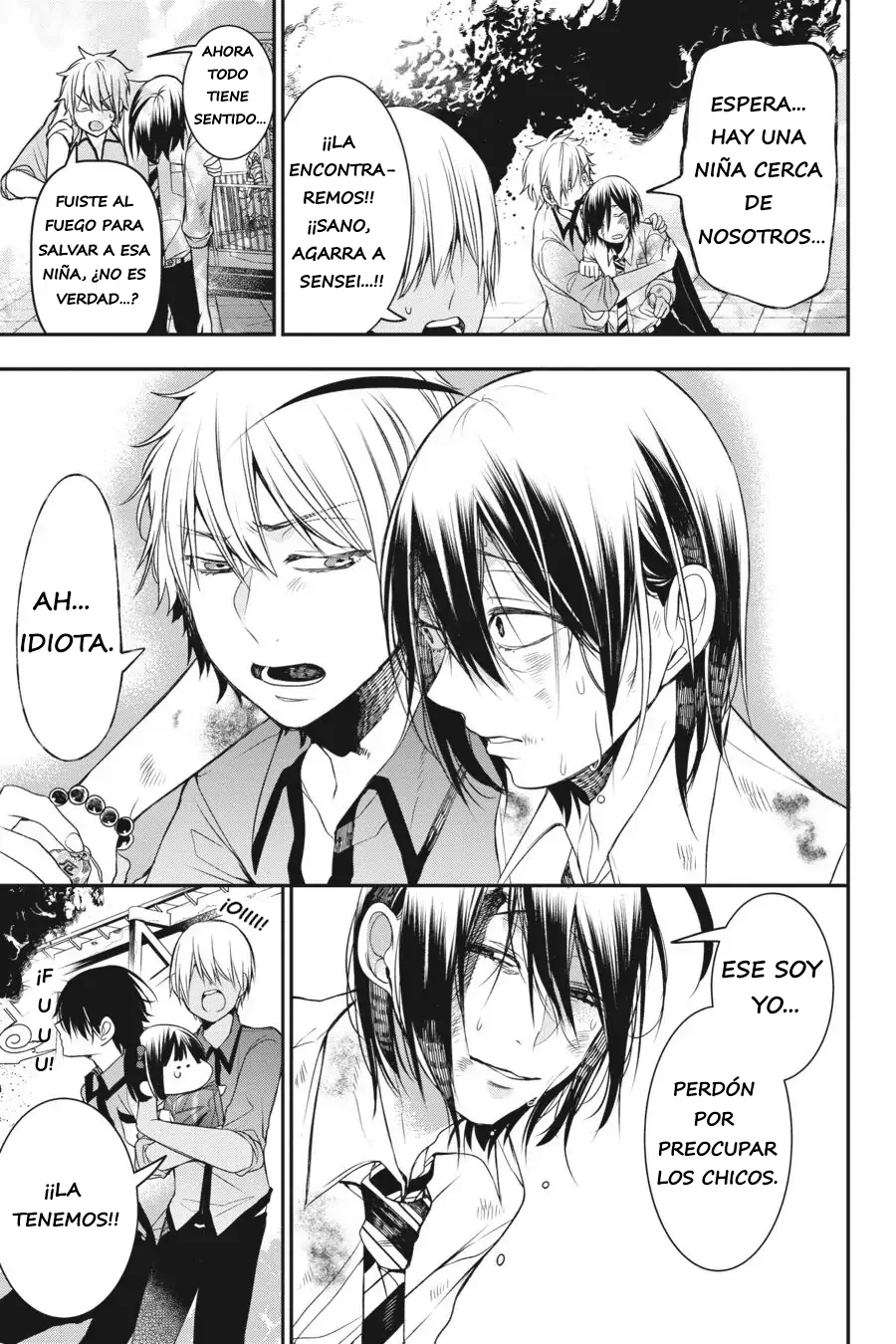 Yokai Gakkou no Sensei Hajimemashita! Capitulo 38 página 22