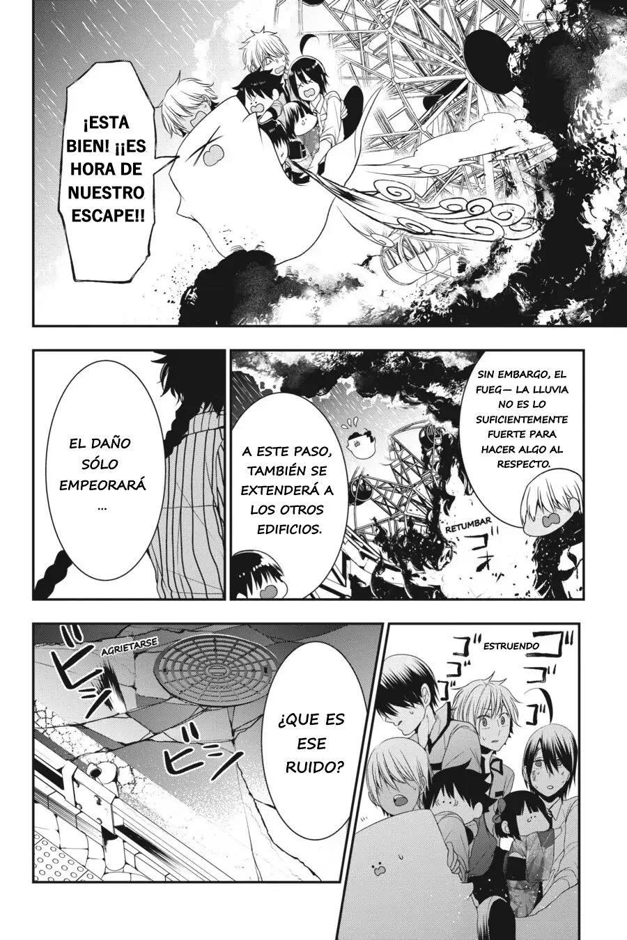 Yokai Gakkou no Sensei Hajimemashita! Capitulo 38 página 23