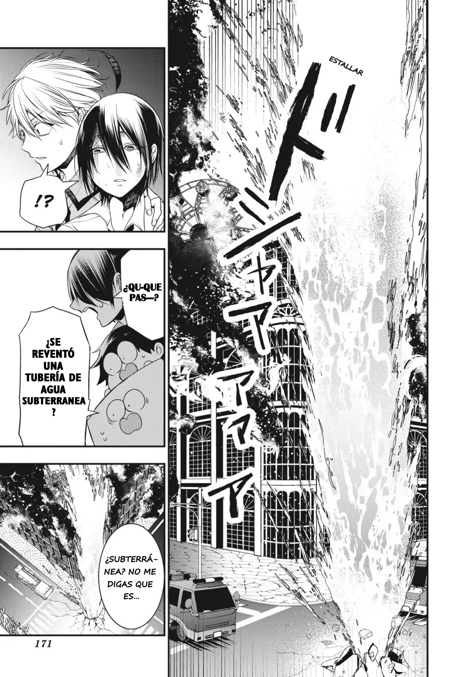 Yokai Gakkou no Sensei Hajimemashita! Capitulo 38 página 24