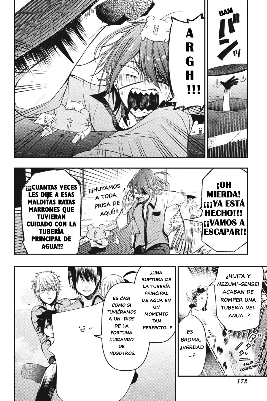 Yokai Gakkou no Sensei Hajimemashita! Capitulo 38 página 25