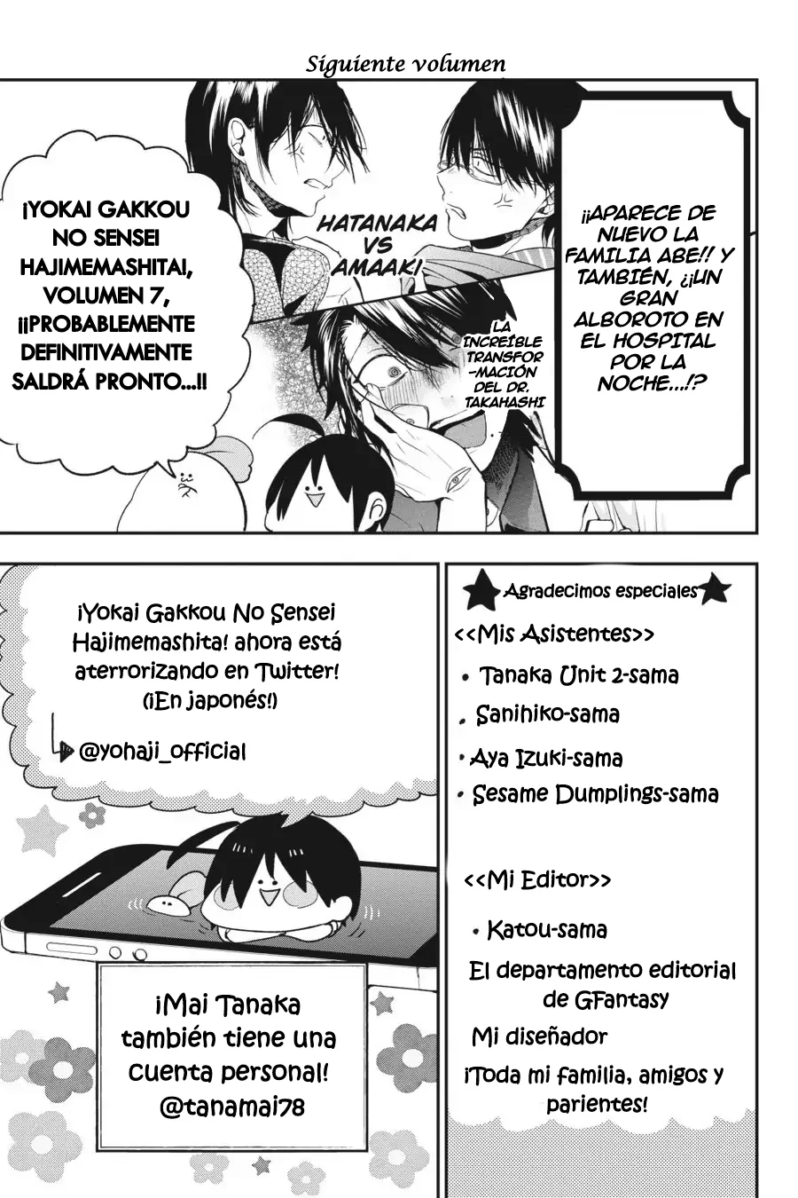 Yokai Gakkou no Sensei Hajimemashita! Capitulo 38 página 28