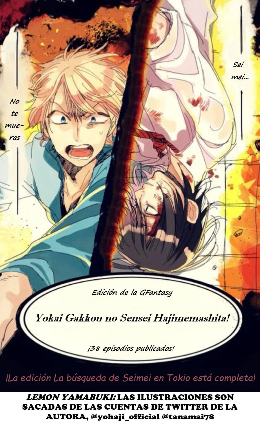 Yokai Gakkou no Sensei Hajimemashita! Capitulo 38 página 29