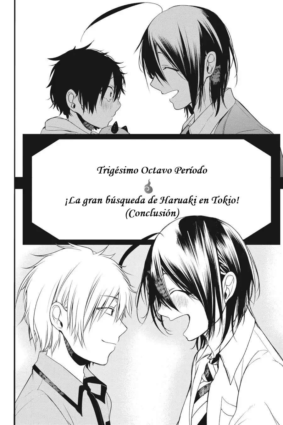 Yokai Gakkou no Sensei Hajimemashita! Capitulo 38 página 3