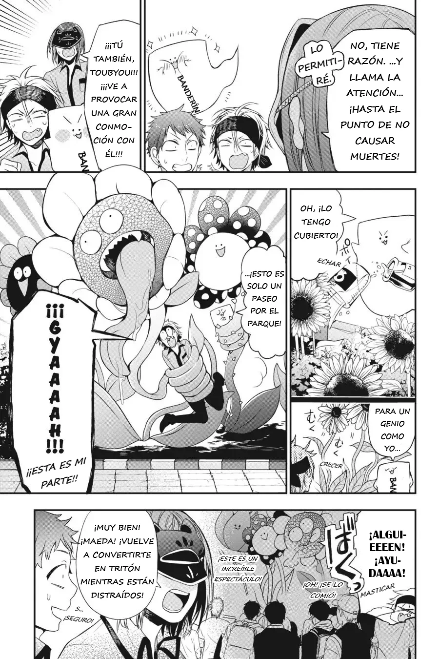 Yokai Gakkou no Sensei Hajimemashita! Capitulo 38 página 6