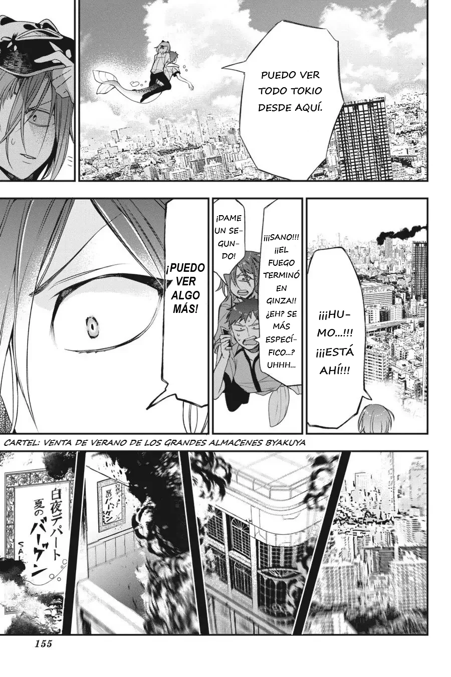 Yokai Gakkou no Sensei Hajimemashita! Capitulo 38 página 8