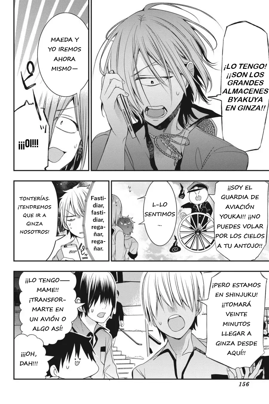 Yokai Gakkou no Sensei Hajimemashita! Capitulo 38 página 9