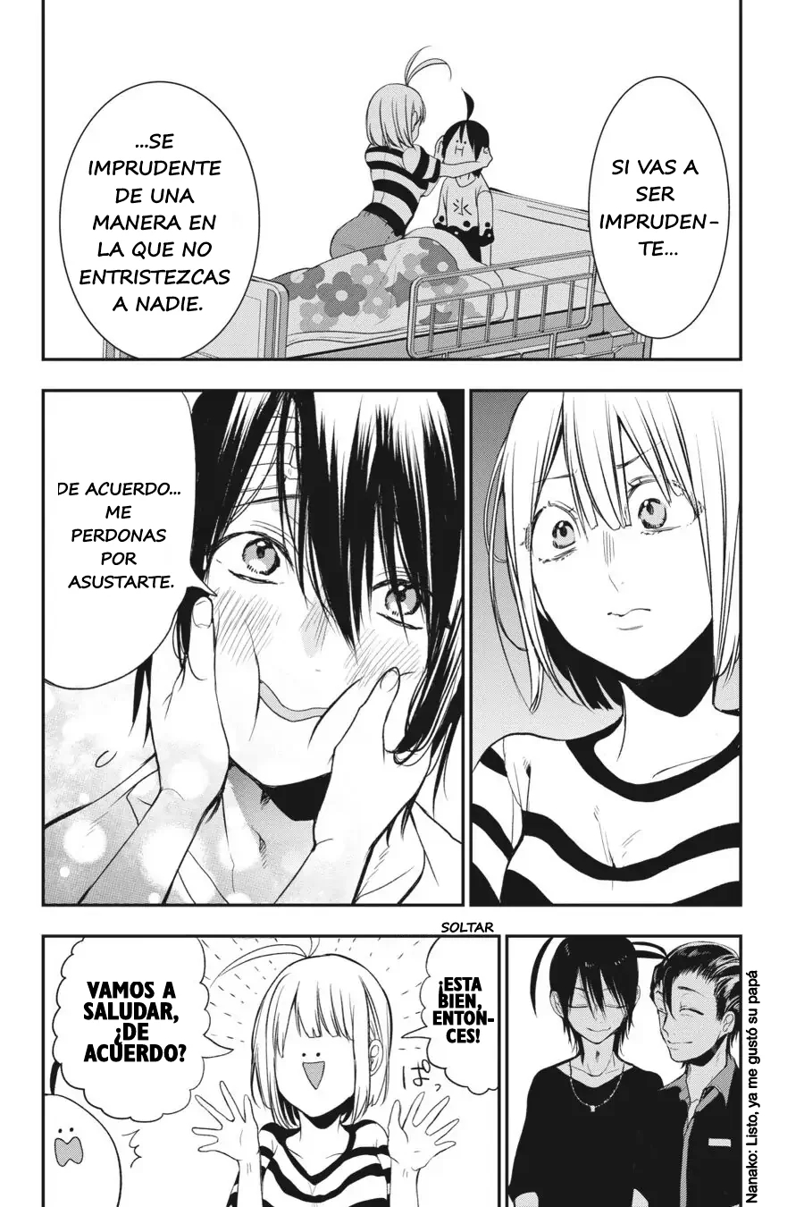 Yokai Gakkou no Sensei Hajimemashita! Capitulo 39 página 10