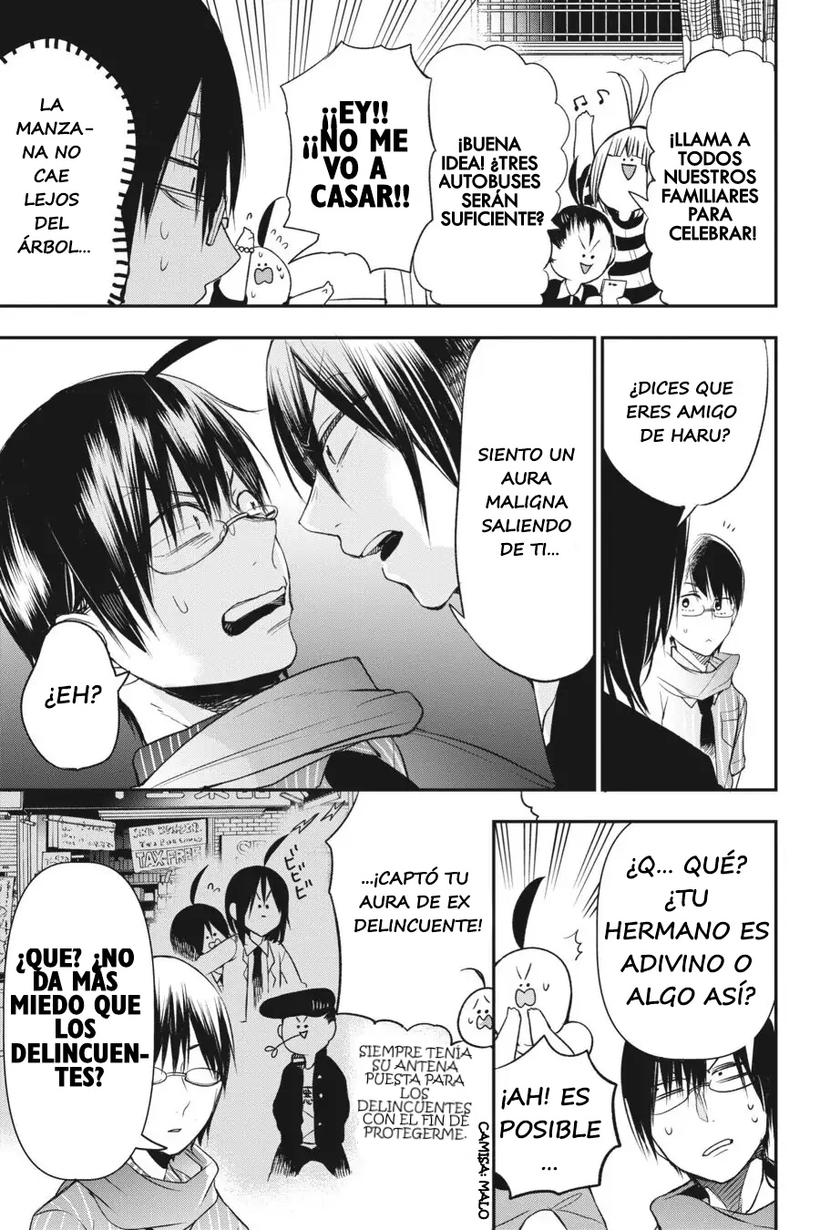 Yokai Gakkou no Sensei Hajimemashita! Capitulo 39 página 13