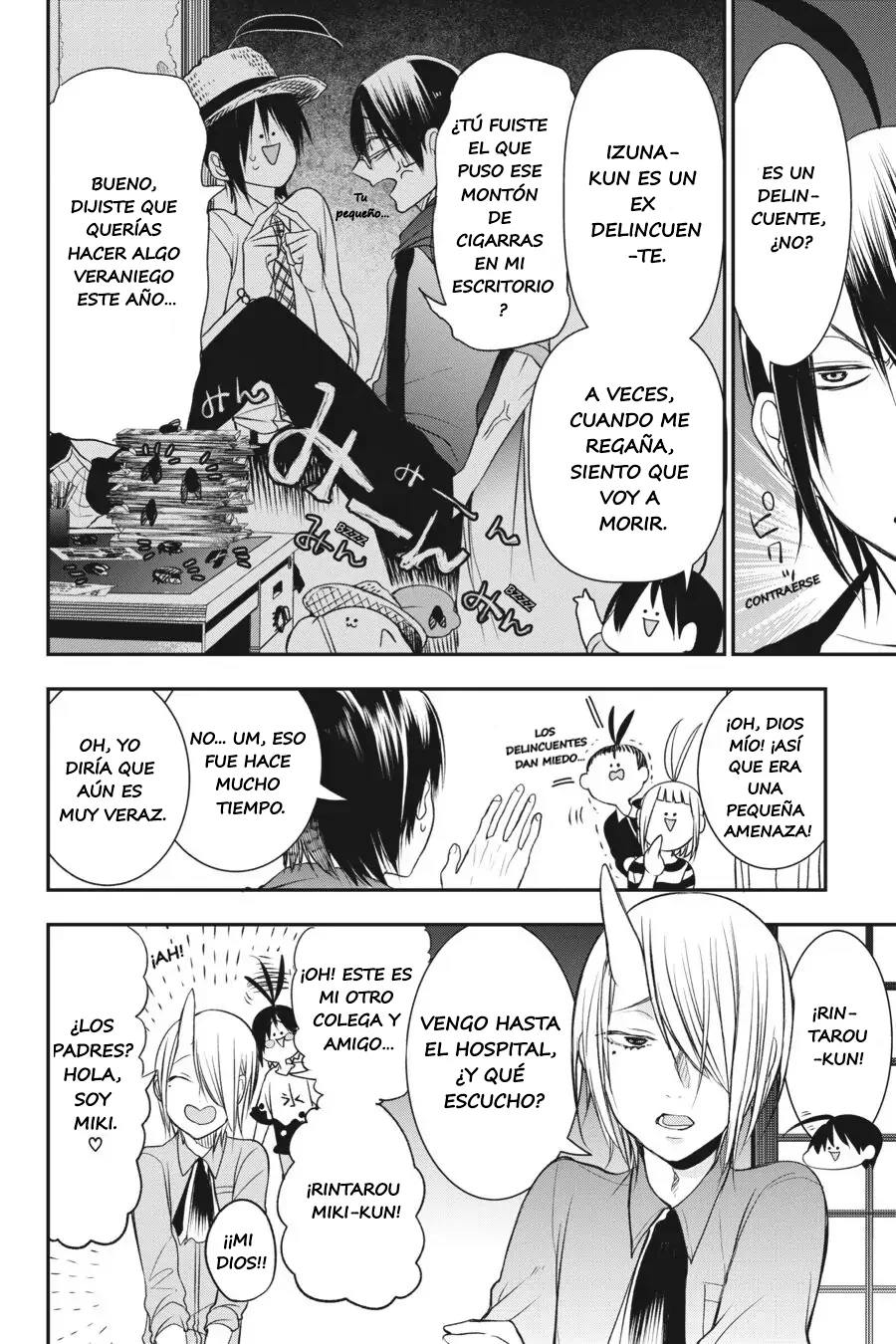 Yokai Gakkou no Sensei Hajimemashita! Capitulo 39 página 14
