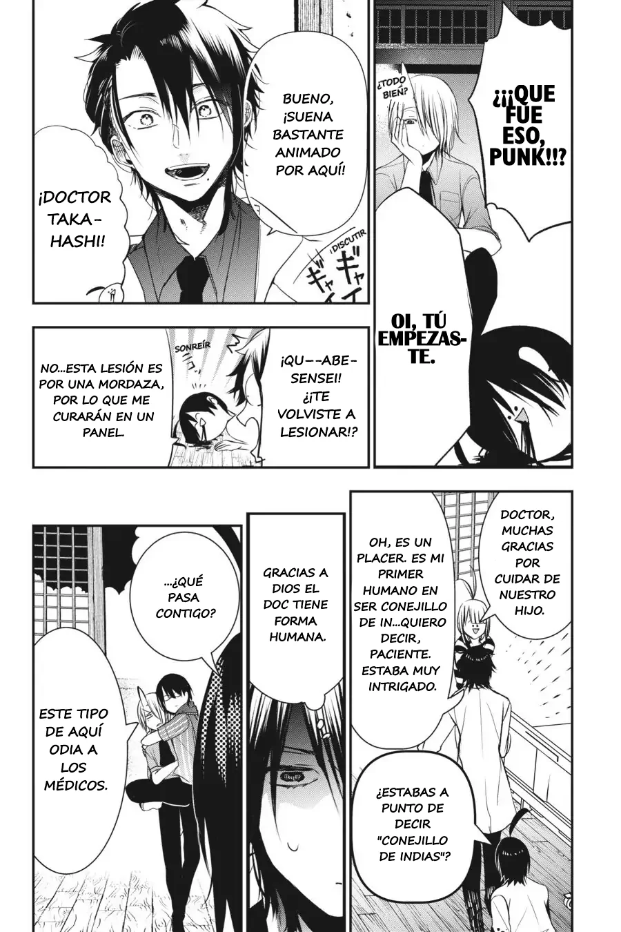 Yokai Gakkou no Sensei Hajimemashita! Capitulo 39 página 16