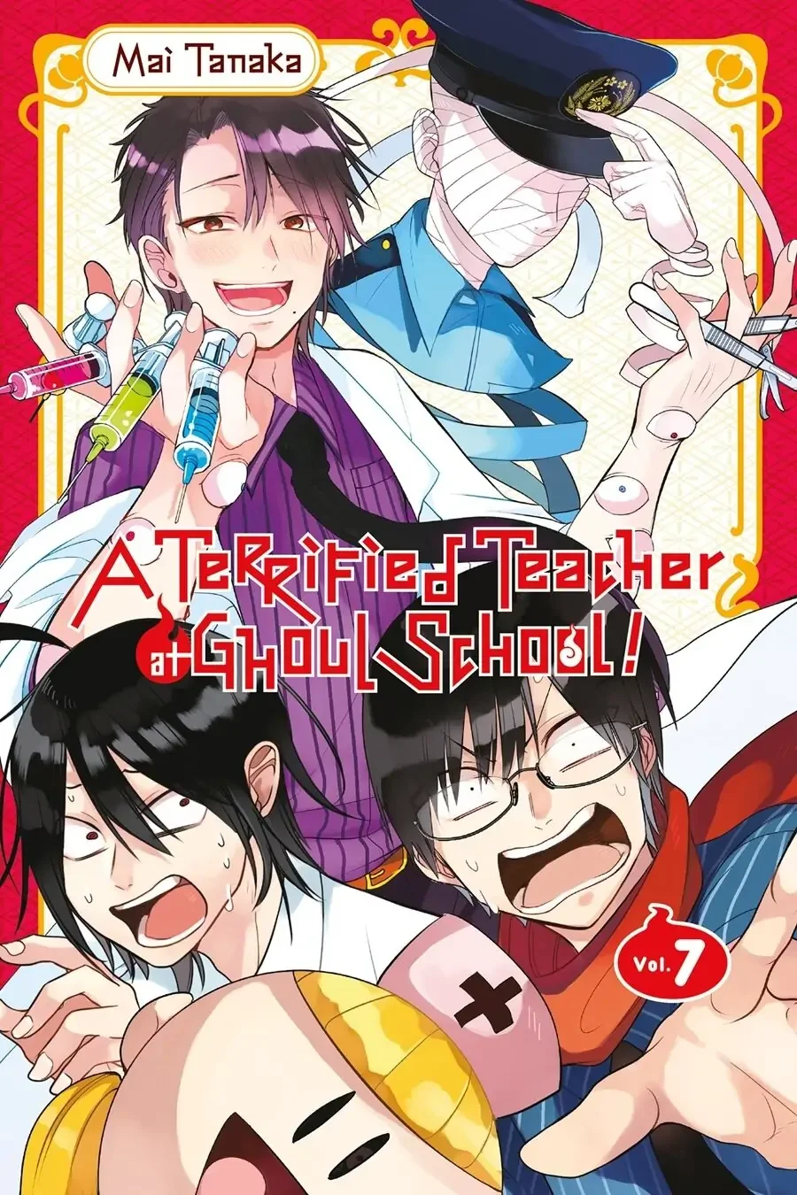 Yokai Gakkou no Sensei Hajimemashita! Capitulo 39 página 2