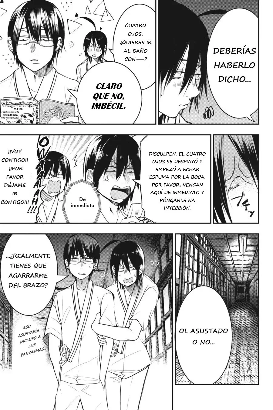 Yokai Gakkou no Sensei Hajimemashita! Capitulo 39 página 21