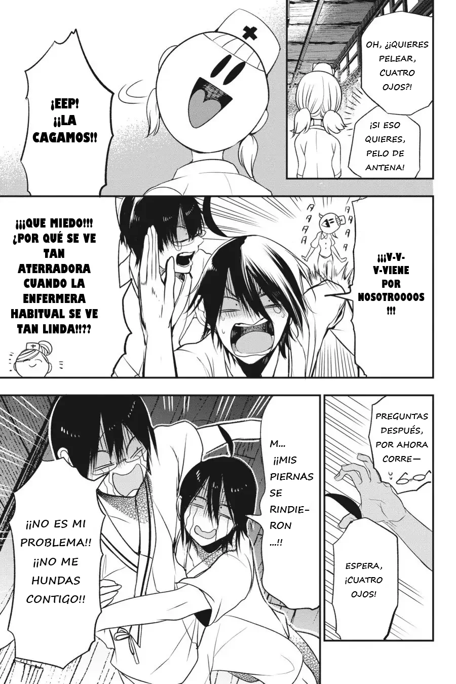 Yokai Gakkou no Sensei Hajimemashita! Capitulo 39 página 23