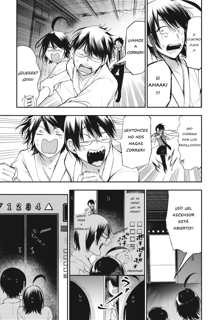 Yokai Gakkou no Sensei Hajimemashita! Capitulo 39 página 27