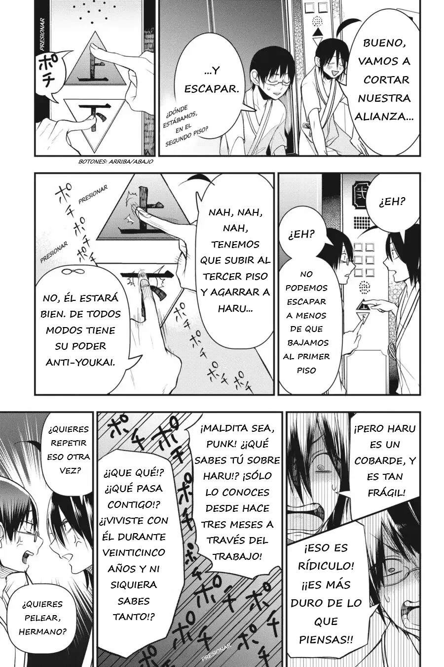 Yokai Gakkou no Sensei Hajimemashita! Capitulo 39 página 29