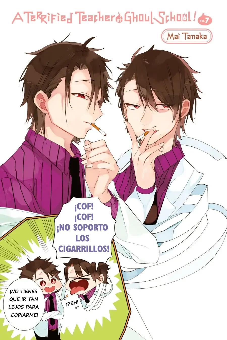 Yokai Gakkou no Sensei Hajimemashita! Capitulo 39 página 3