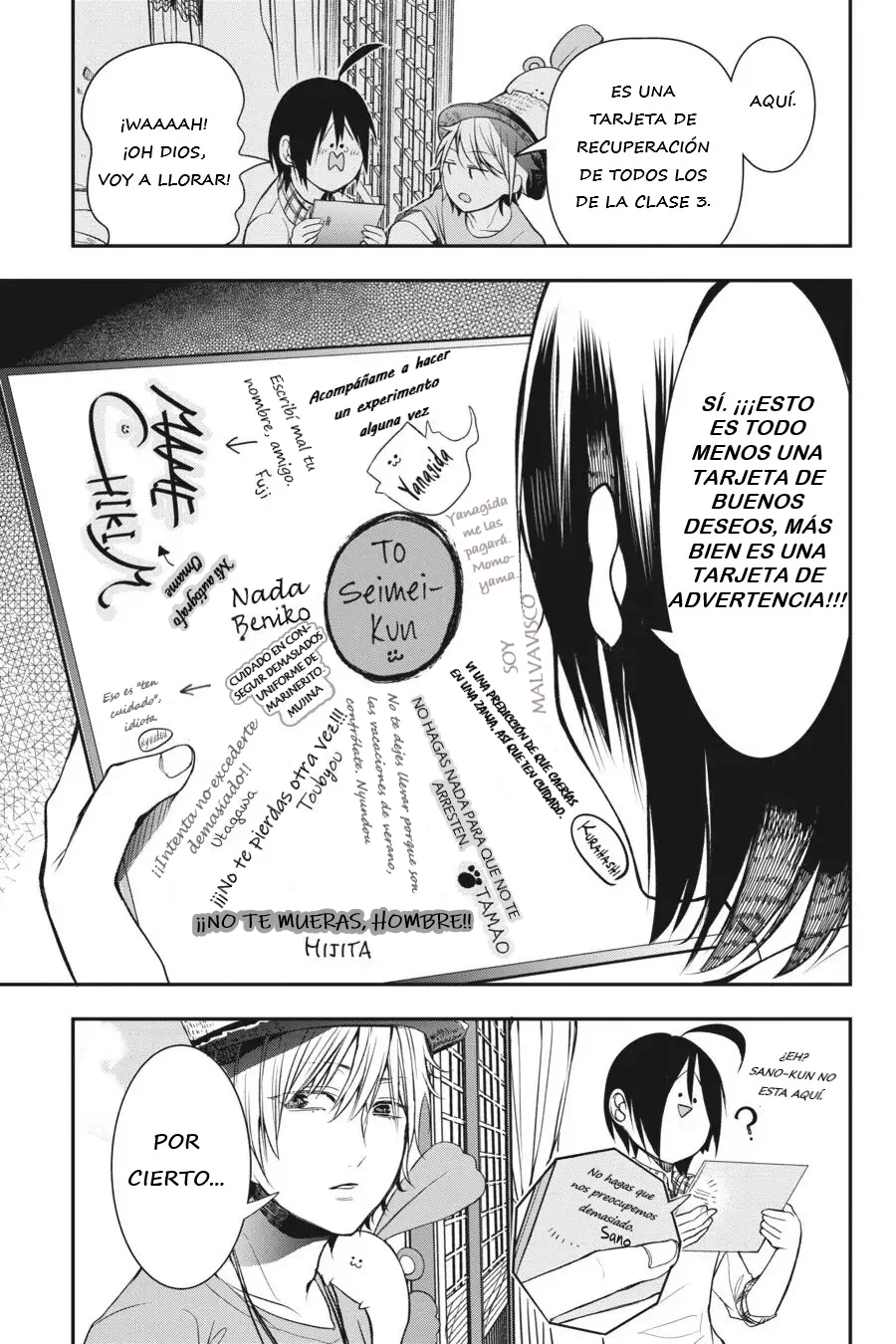 Yokai Gakkou no Sensei Hajimemashita! Capitulo 39 página 33