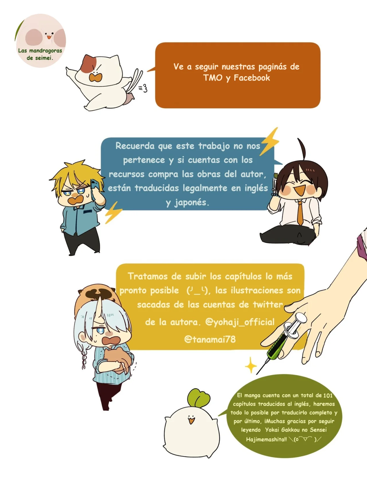 Yokai Gakkou no Sensei Hajimemashita! Capitulo 39 página 36