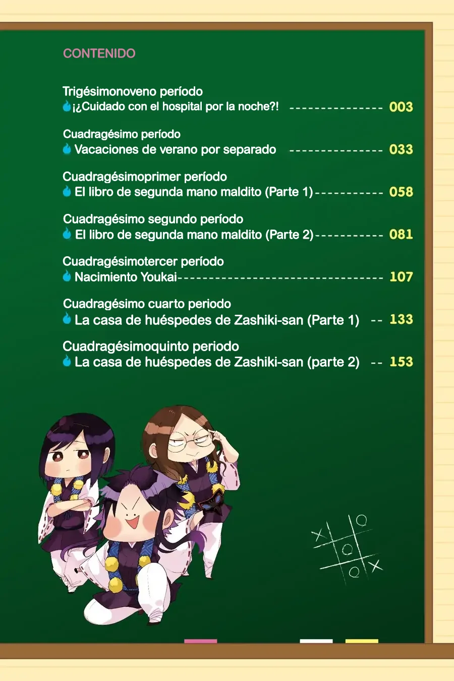 Yokai Gakkou no Sensei Hajimemashita! Capitulo 39 página 4