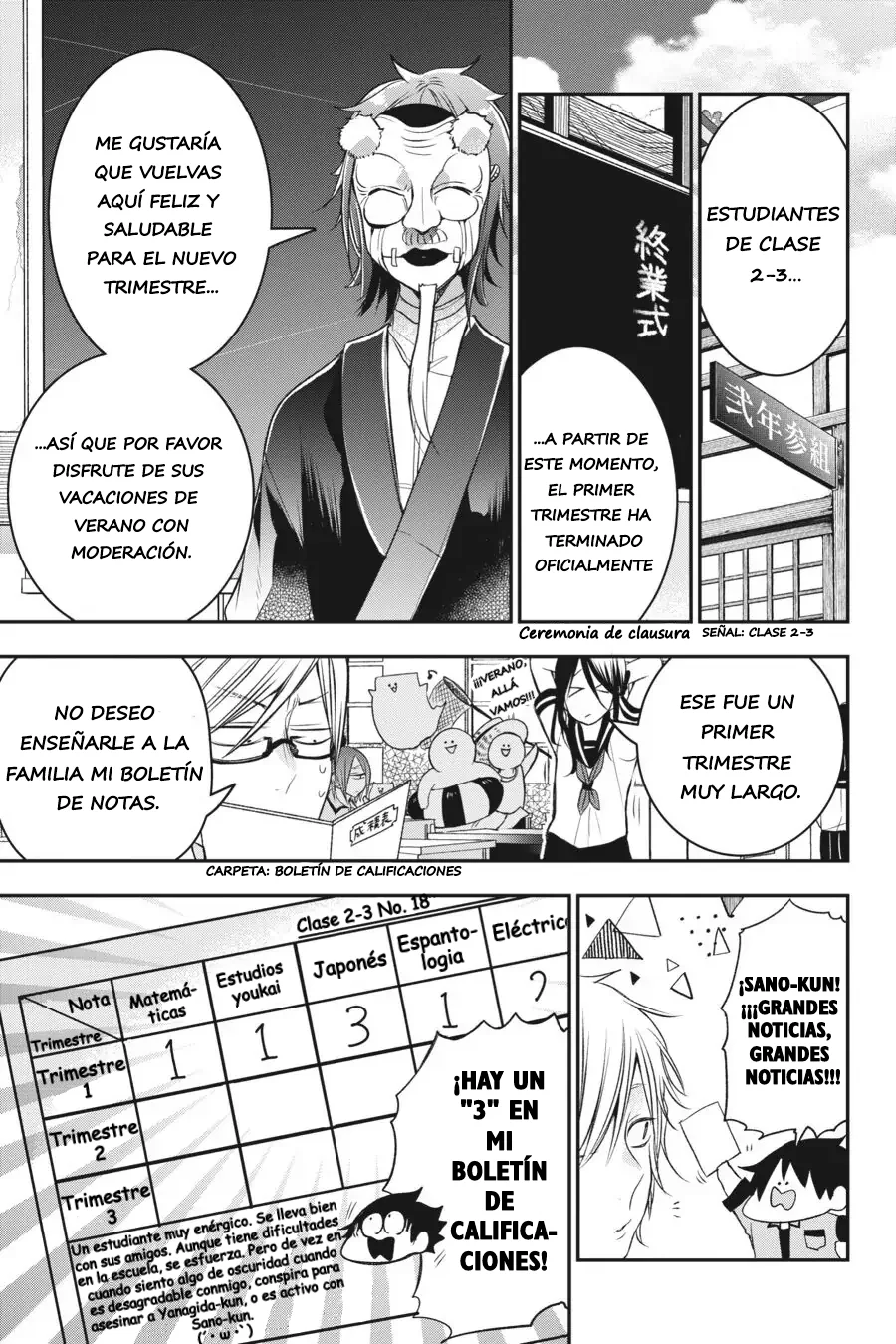 Yokai Gakkou no Sensei Hajimemashita! Capitulo 39 página 5