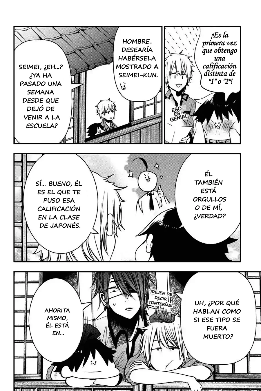 Yokai Gakkou no Sensei Hajimemashita! Capitulo 39 página 6