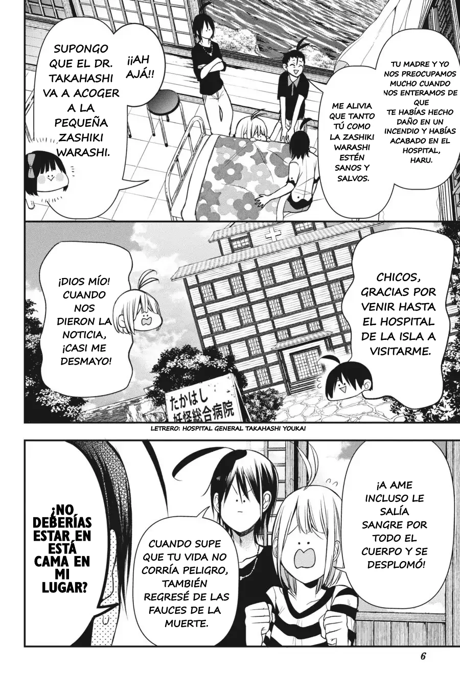 Yokai Gakkou no Sensei Hajimemashita! Capitulo 39 página 8