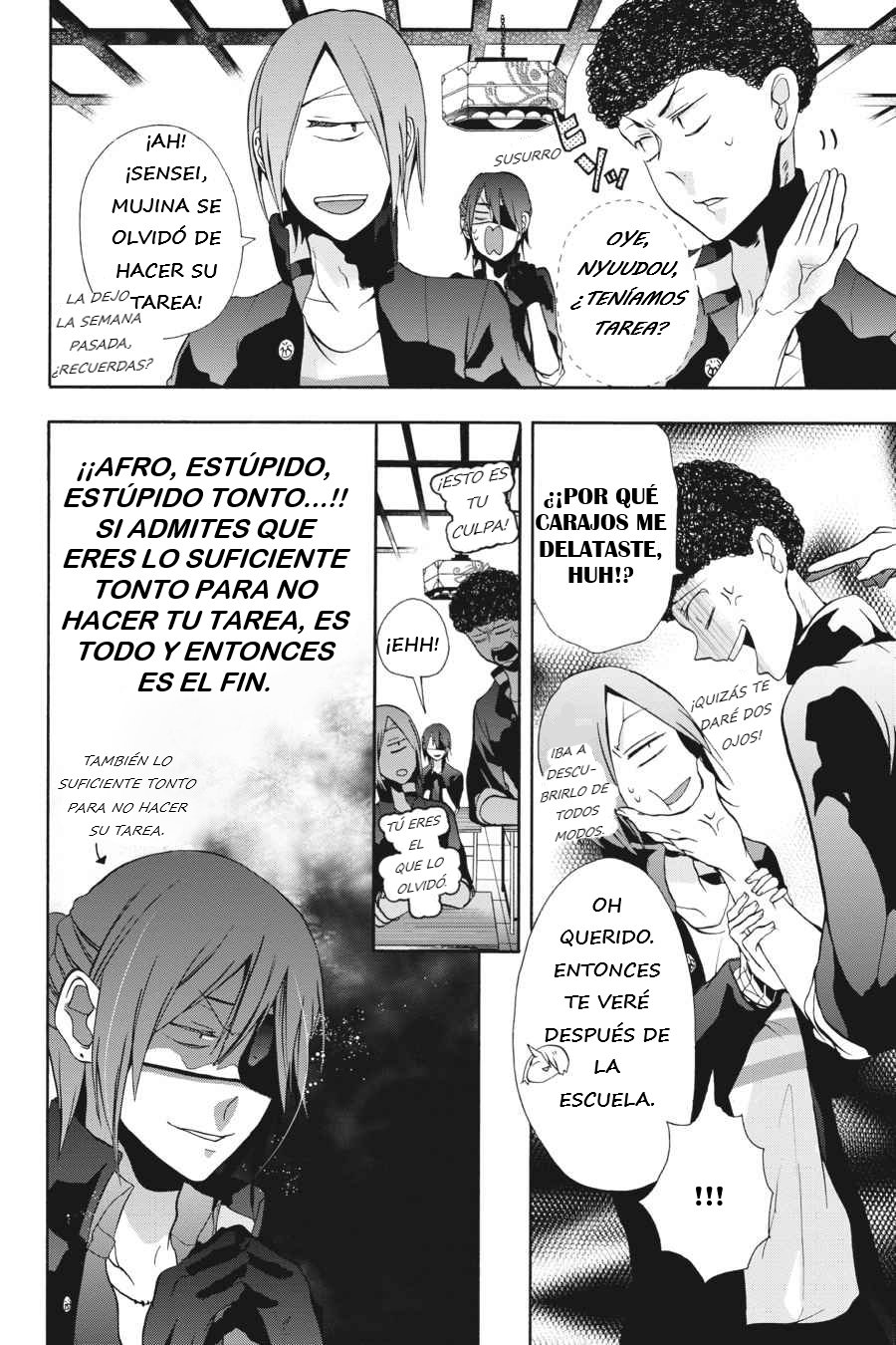Yokai Gakkou no Sensei Hajimemashita! Capitulo 4 página 11