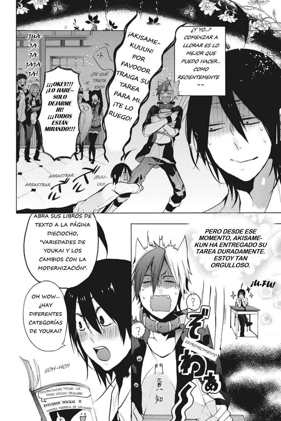 Yokai Gakkou no Sensei Hajimemashita! Capitulo 4 página 13