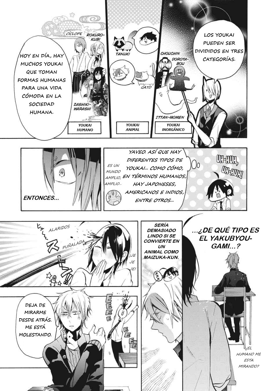 Yokai Gakkou no Sensei Hajimemashita! Capitulo 4 página 14