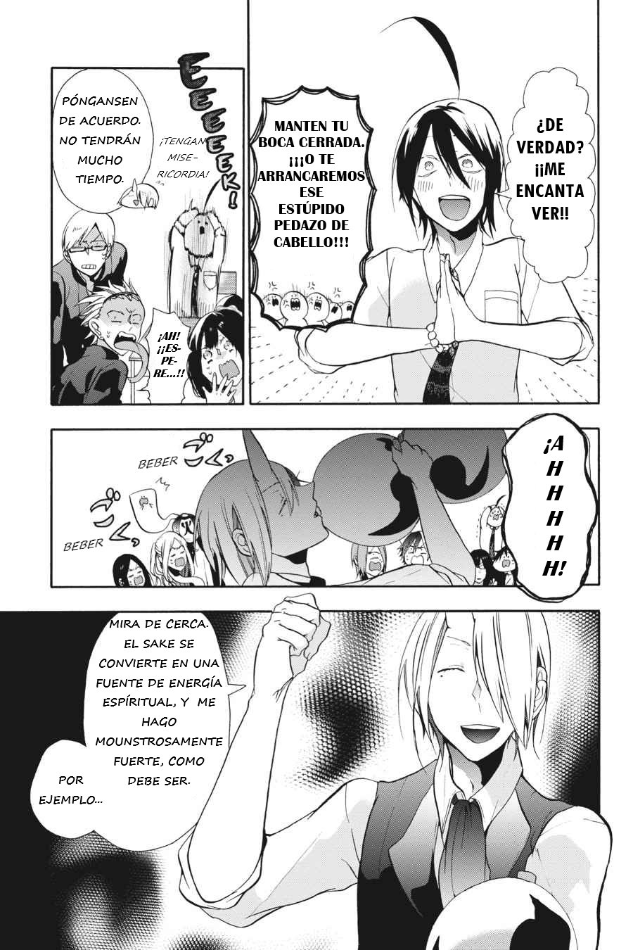 Yokai Gakkou no Sensei Hajimemashita! Capitulo 4 página 16