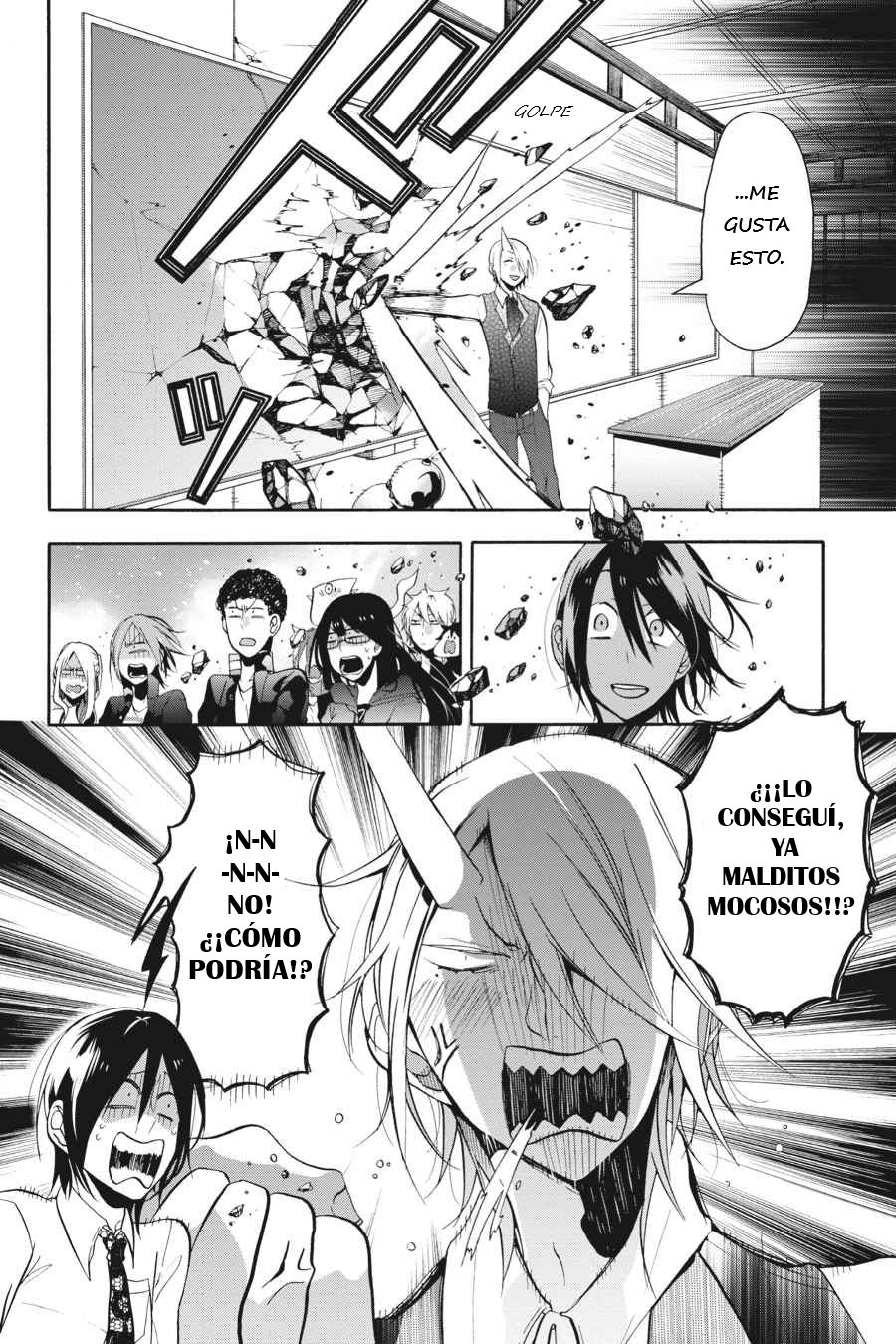 Yokai Gakkou no Sensei Hajimemashita! Capitulo 4 página 17