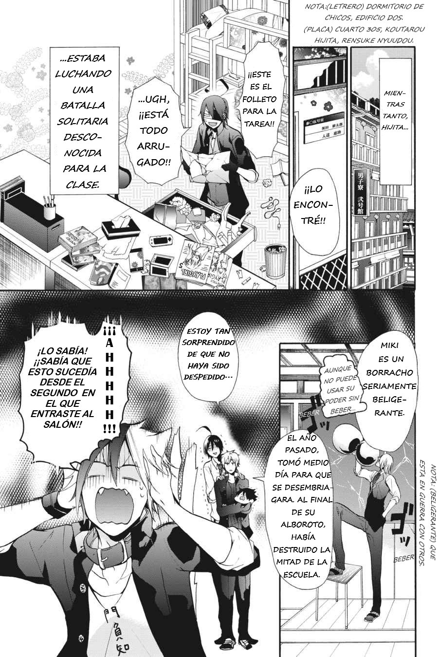 Yokai Gakkou no Sensei Hajimemashita! Capitulo 4 página 18