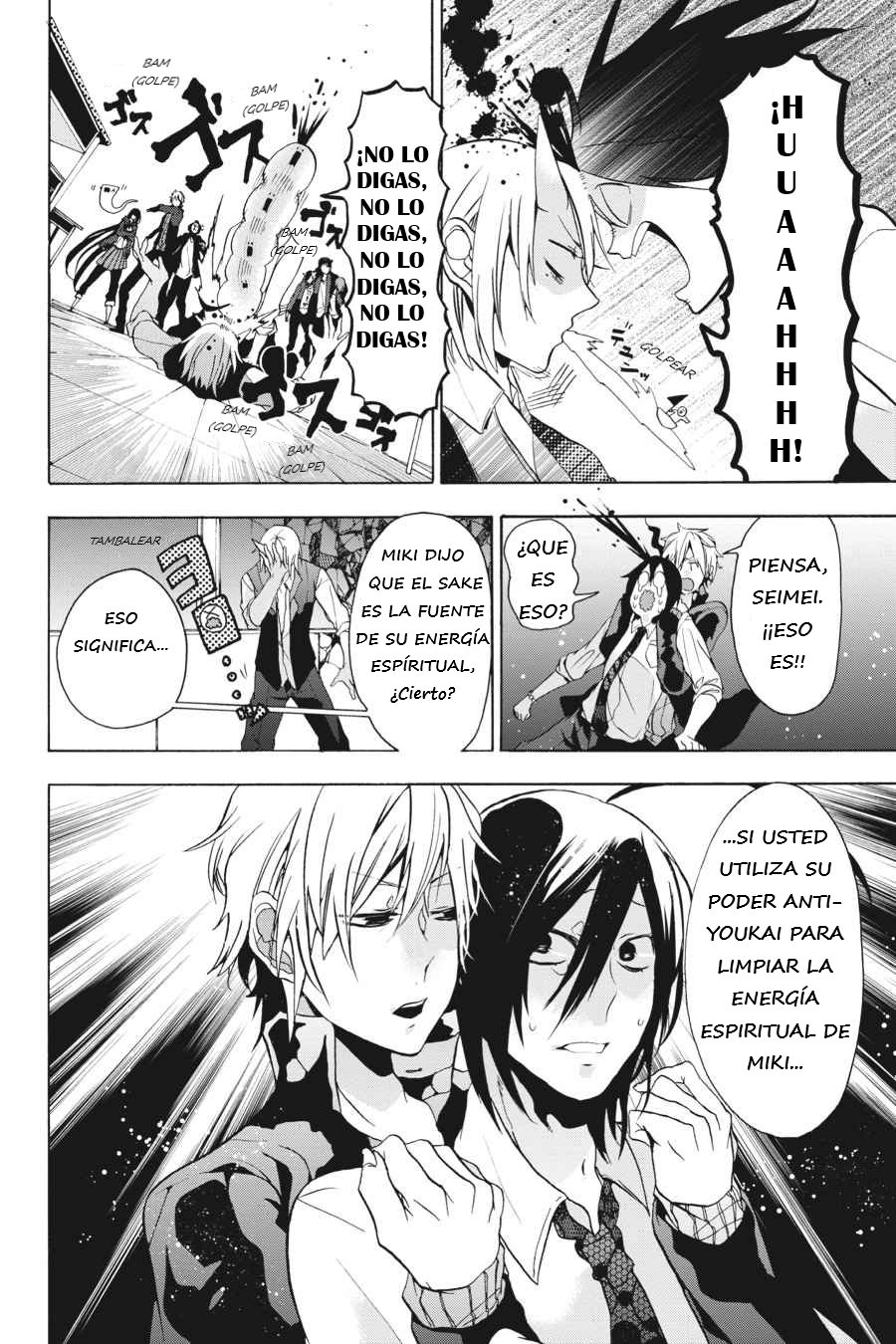Yokai Gakkou no Sensei Hajimemashita! Capitulo 4 página 21