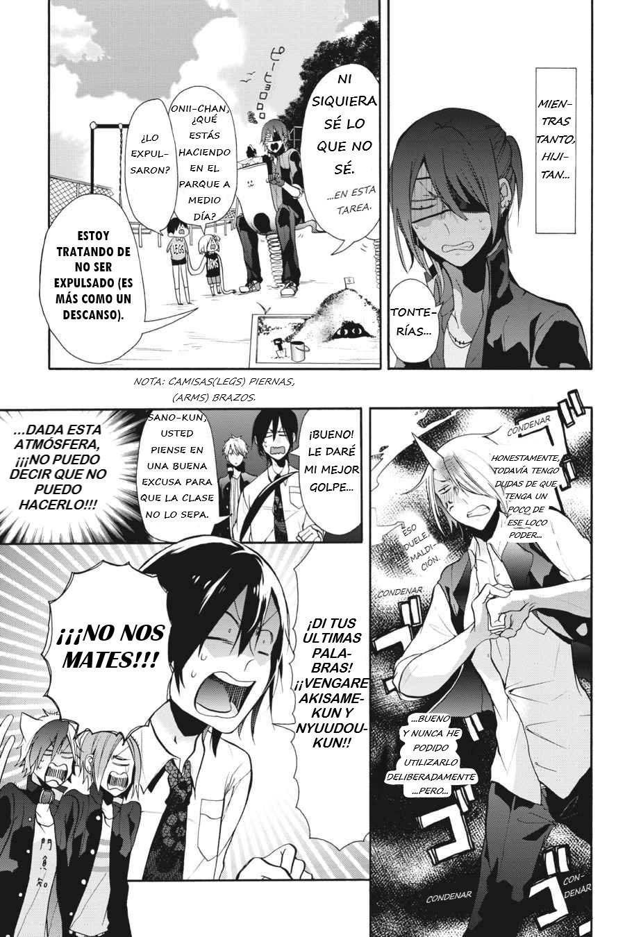 Yokai Gakkou no Sensei Hajimemashita! Capitulo 4 página 22