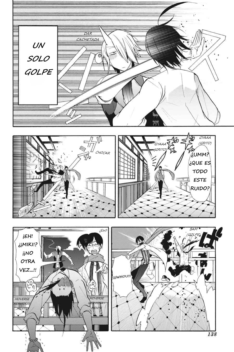 Yokai Gakkou no Sensei Hajimemashita! Capitulo 4 página 23