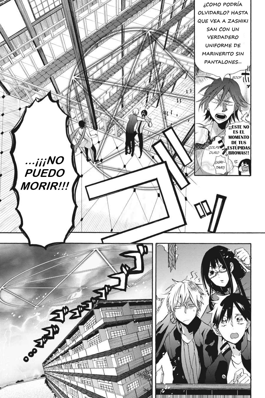 Yokai Gakkou no Sensei Hajimemashita! Capitulo 4 página 26