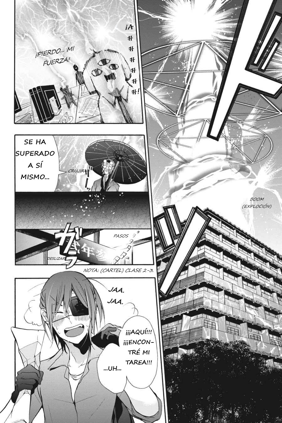 Yokai Gakkou no Sensei Hajimemashita! Capitulo 4 página 27
