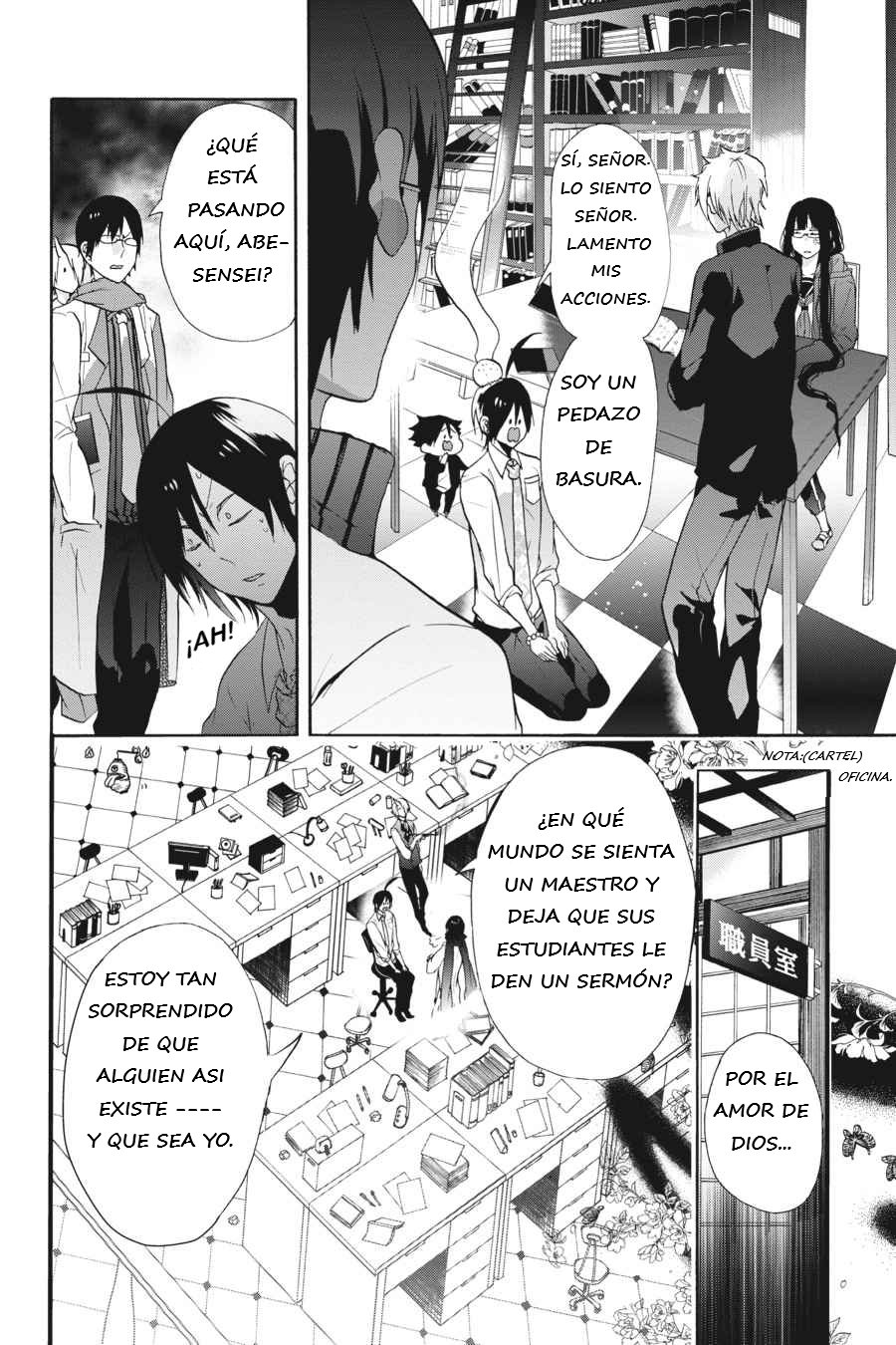 Yokai Gakkou no Sensei Hajimemashita! Capitulo 4 página 5