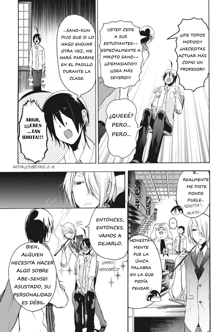 Yokai Gakkou no Sensei Hajimemashita! Capitulo 4 página 6