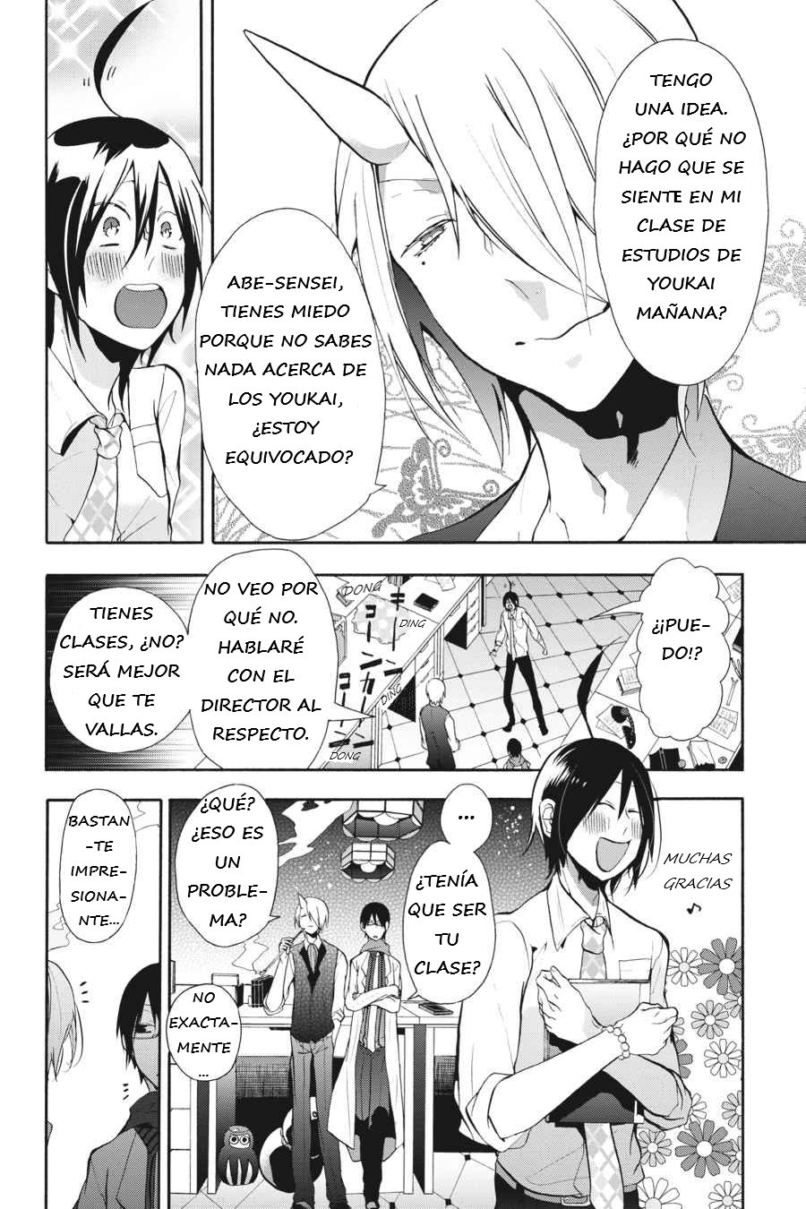 Yokai Gakkou no Sensei Hajimemashita! Capitulo 4 página 7