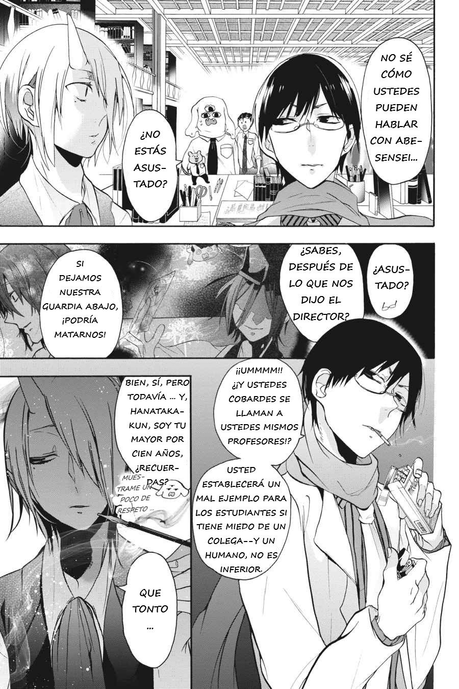 Yokai Gakkou no Sensei Hajimemashita! Capitulo 4 página 8